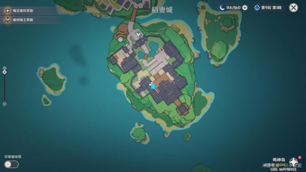 原神稻妻易错过宝箱大全 隐蔽宝箱分享_本站