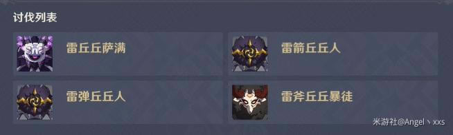 ԭӰ칥 زס˻_վ