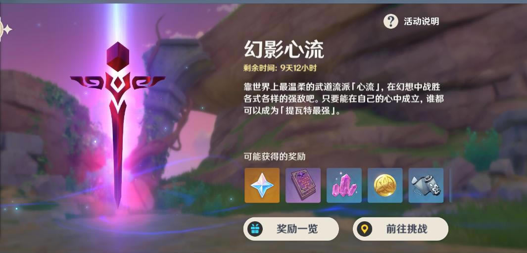 ԭ2.0Ӱ´˼·_վ