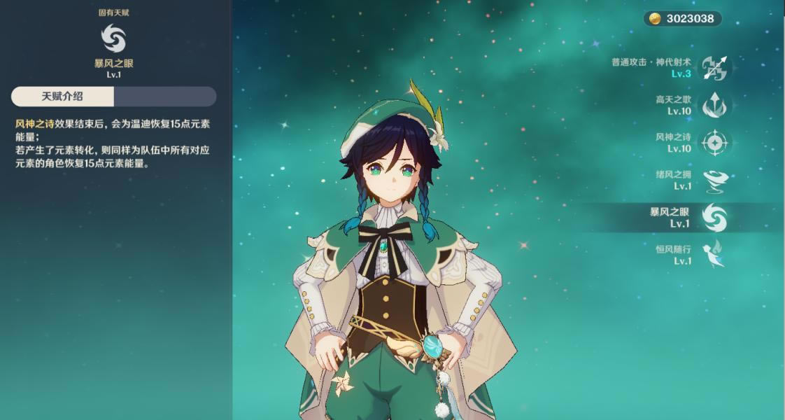 ԭ2.0Ӱ´˼·_վ