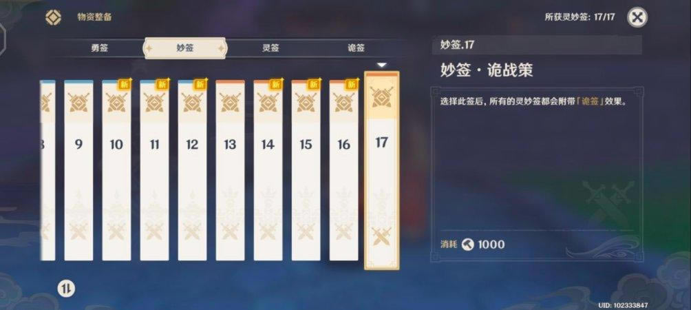 ԭ̷ǩ˱ ǩǩѡƼ_վ