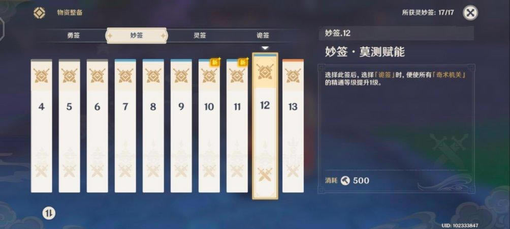 ԭ̷ǩ˱ ǩǩѡƼ_վ