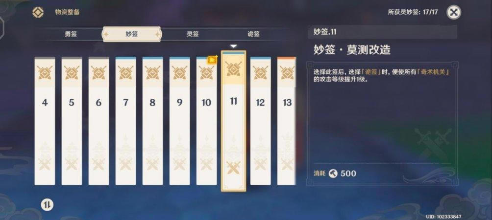 ԭ̷ǩ˱ ǩǩѡƼ_վ