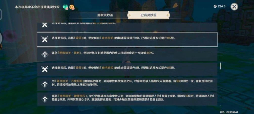 ԭ̷ǩ˱ ǩǩѡƼ_վ