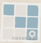 原神稻妻特殊宝藏2位置及解密技巧分享