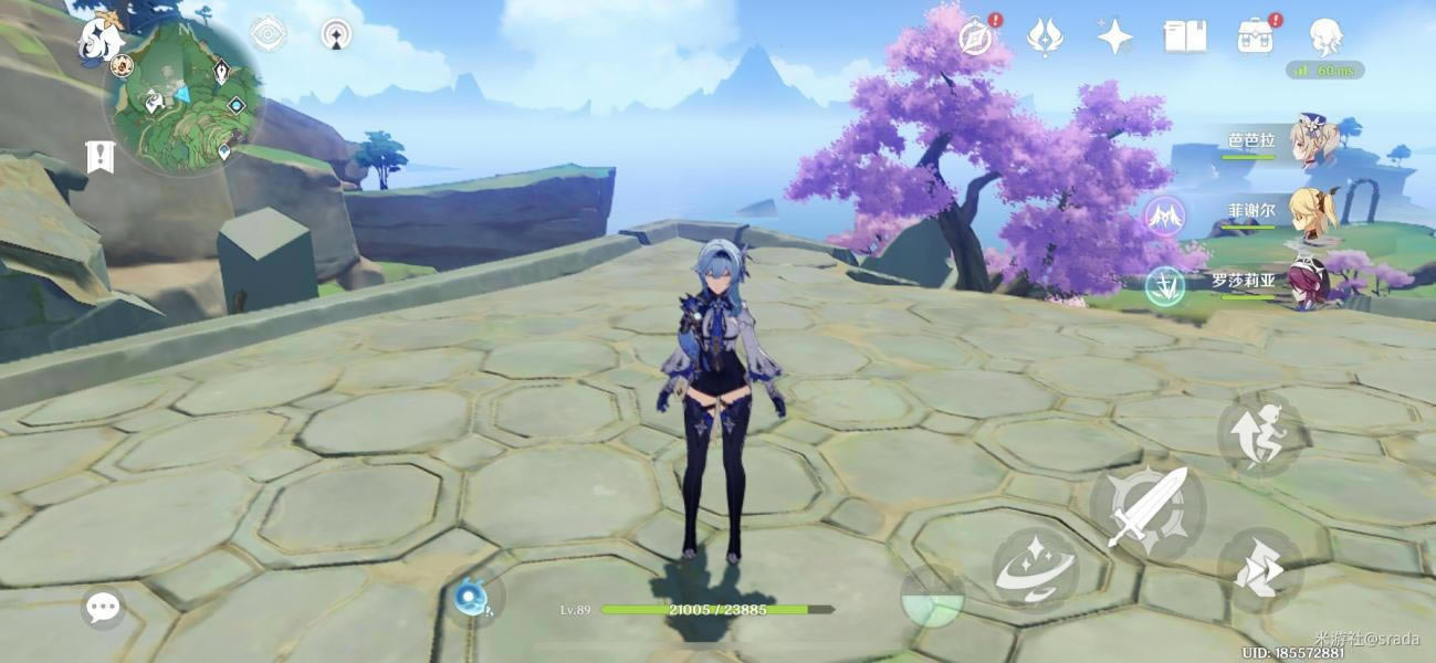 原神稻妻秘宝迷踪首天特殊宝藏位置介绍