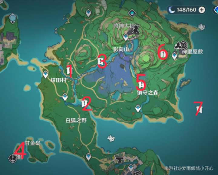 原神稻妻全限时挑战宝箱位置及解法介绍_本站
