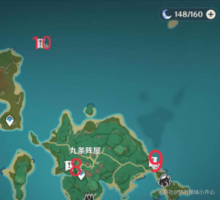 原神稻妻全限时挑战宝箱位置及解法介绍_本站