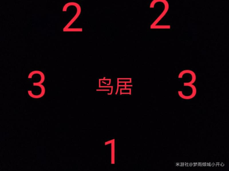 ԭ2.0׷رλⷨ_վ