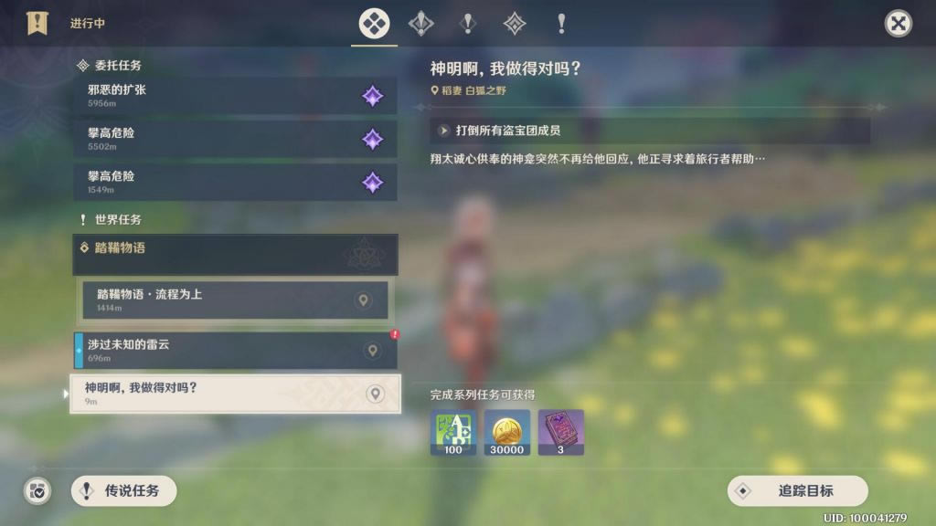 ԭ2.0Ķ_վ