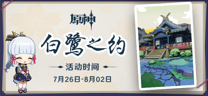 ԭ֮Լ 类H5һ_վ