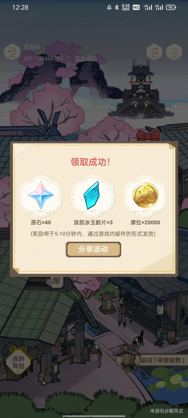 ԭ֮Լô ֮Լȡ_վ