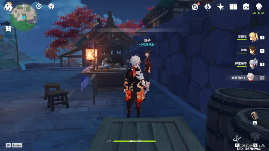ԭ뵺Իɵñ_վ