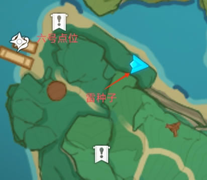 原神八酝岛带电剑及雷种子点位汇总 腐肉朽处花争妍成就攻略_本站
