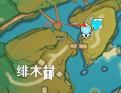 原神八酝岛带电剑及雷种子点位汇总 腐肉朽处花争妍成就攻略_本站