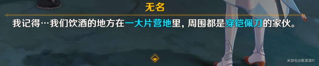 ԭ񵶽δص㼰ͼĹ_վ