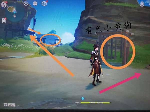原神刃连岛宝箱、仙灵、成就攻略_本站