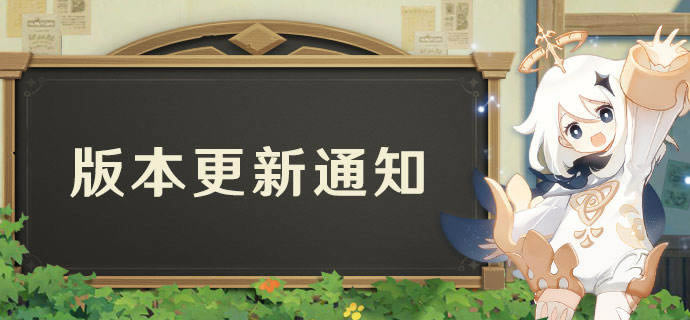 ԭ2.0ݻ  Ӱ֪ͨ_վ