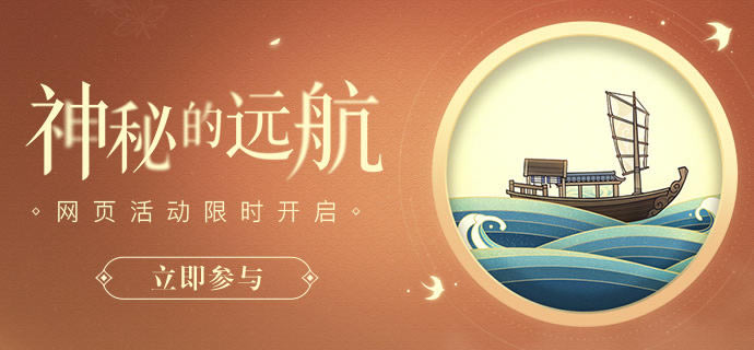ԭصԶҳ淨_վ