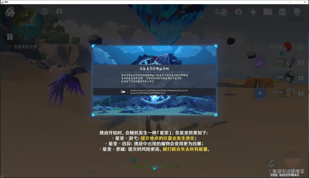 ԭ콵֮ǻ淨 콵֮ǻ̹_վ