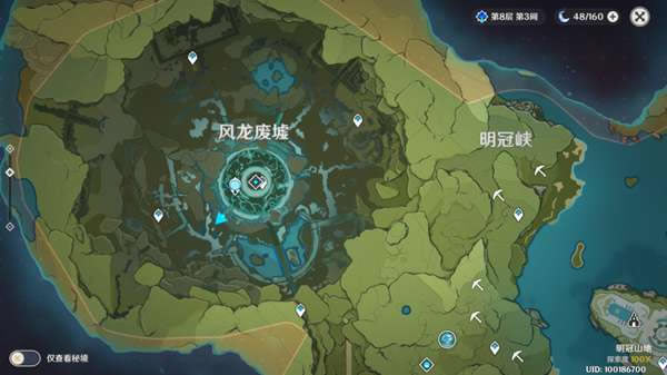 原神1.1版奇怪的丘丘人位置汇总 大伟哥在哪_本站