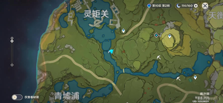 原神魔晶矿分布位置大全 1.1魔晶矿采集路线推荐_本站