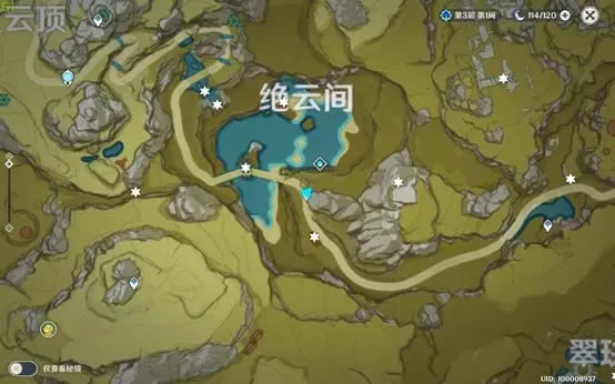原神太山府副本解锁方法 太山府副本如何解锁_本站