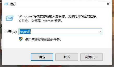 原神PC版无法全屏解决方法 全屏设置教程_本站