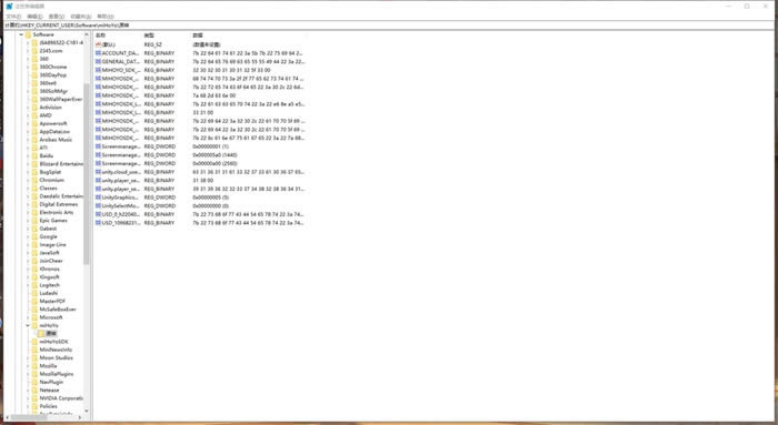 原神PC版无法全屏解决方法 全屏设置教程_本站