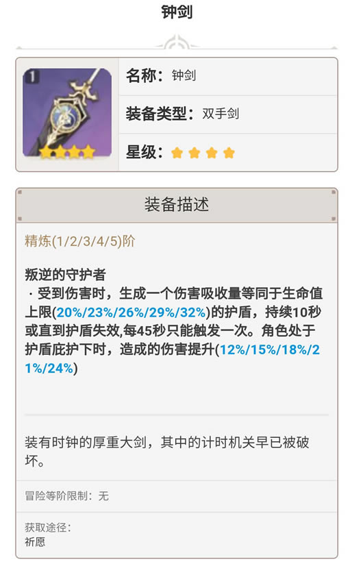 ԭ񱱶C˼· ʥѡƼ_վ