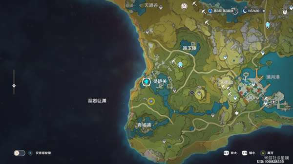 原神灵矩有宝予何人接取位置及解密流程详细攻略