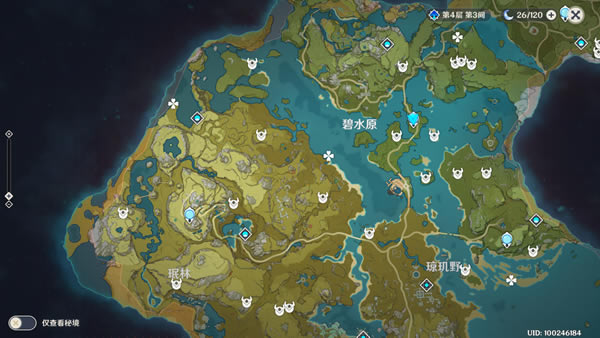 原神公测版全丘丘人萨满位置总结 魔导绘卷取得办法分享