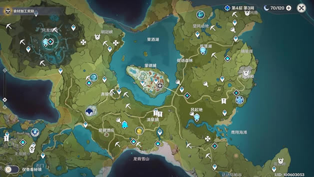 原神蝴蝶采集位置总结 公测版蝴蝶各区域采集点