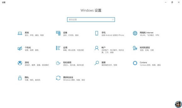 原神Win10系统无法游玩解决方法 Win10玩不了怎么办_本站