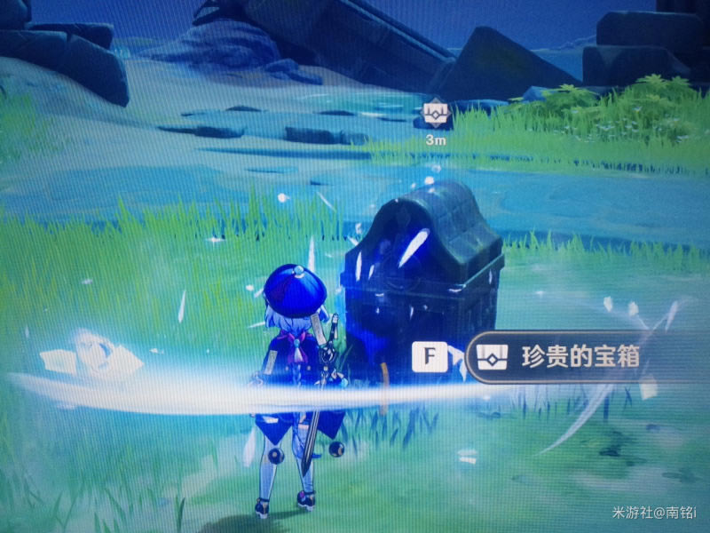 原神北斗专属任务图文攻略 北斗任务过法详解_本站