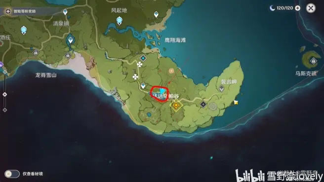原神公测版神秘剑冢解谜流程攻略 神秘剑冢怎么打开_本站