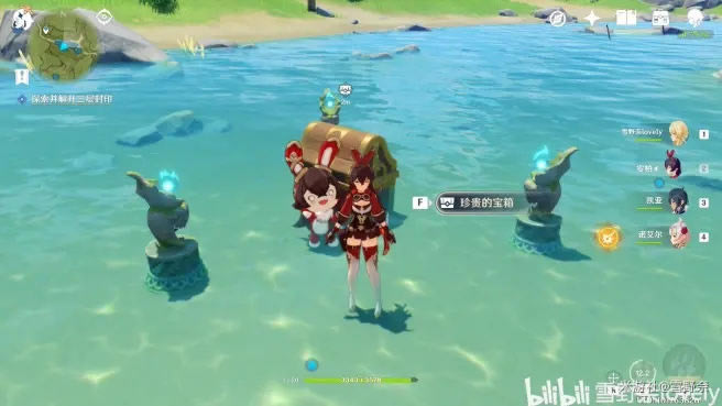 原神公测版神秘剑冢解谜流程攻略 神秘剑冢怎么打开_本站