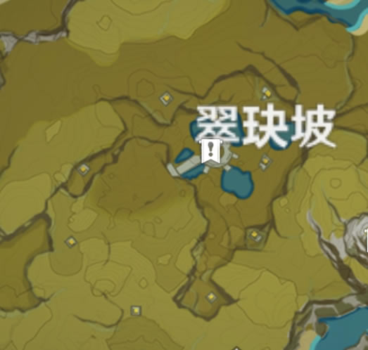 原神宗室之花获取攻略 公测版5星圣遗物宗室之花免费获取方法_本站