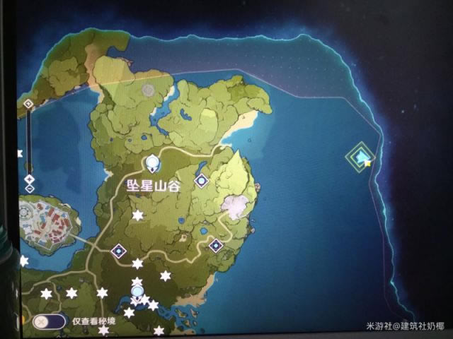 原神公测版无人岛的秘密任务攻略 残破的刻字后续任务_本站
