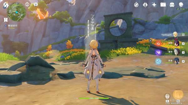 原神公测版古云有螭任务全流程图文详细攻略 全碎片取得办法