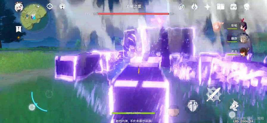 原神无相雷逃课打法思路 无相之雷全技能解析_本站