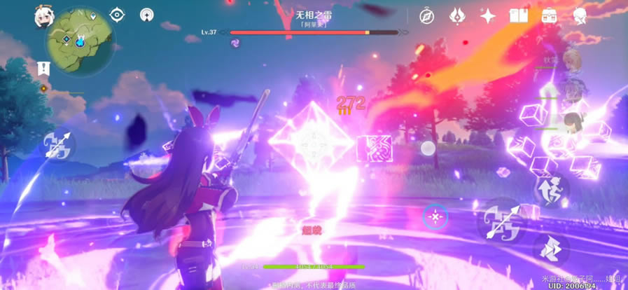 原神无相雷逃课打法思路 无相之雷全技能解析_本站