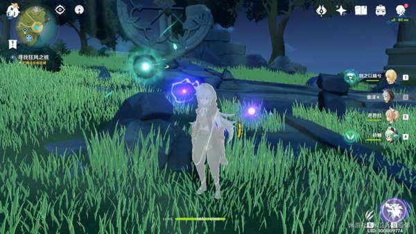 原神公测版蒙德远方小岛日晷攻略 日晷解密详细说明