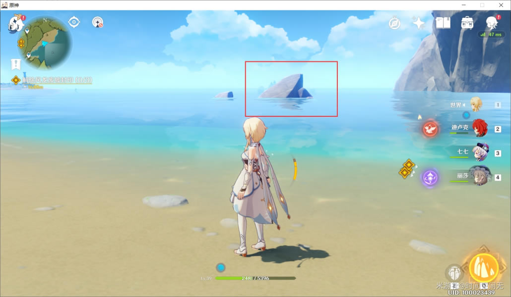 原神公测版迅速升级与高效跑图攻略 如何迅速探索地图