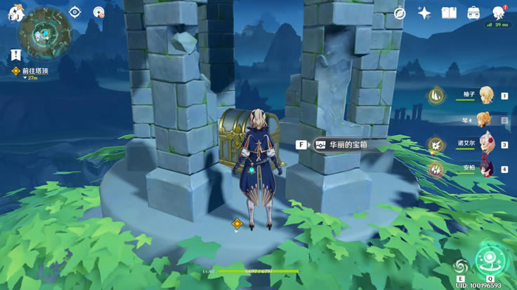 原神时与风任务图文流程攻略 公测版时与风任务过法详解_本站