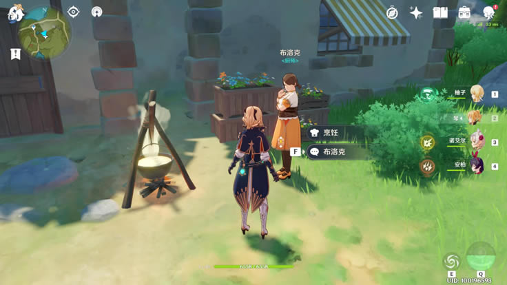 原神时与风任务图文流程攻略 公测版时与风任务过法详解_本站