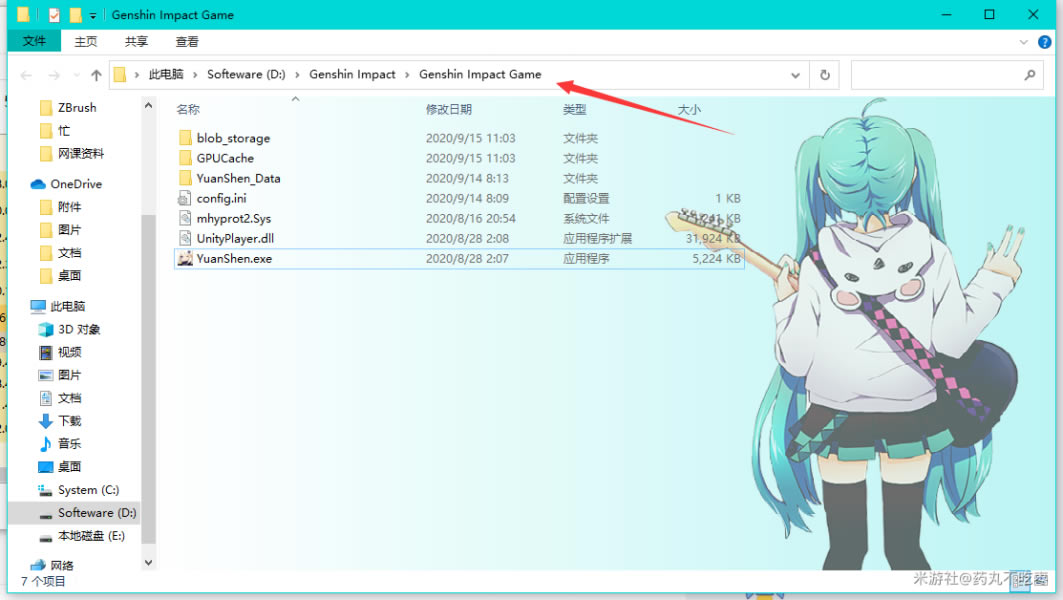原神手柄键位修改教程 PC版手柄怎么改键位_本站