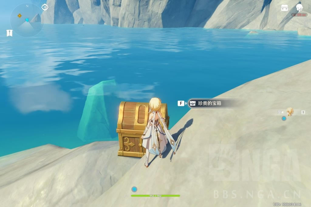 原神公测版开局宝箱位置分享 开局宝箱如何获得