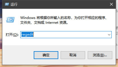 原神分辨率修改教程 PC版分辨率怎么改_本站