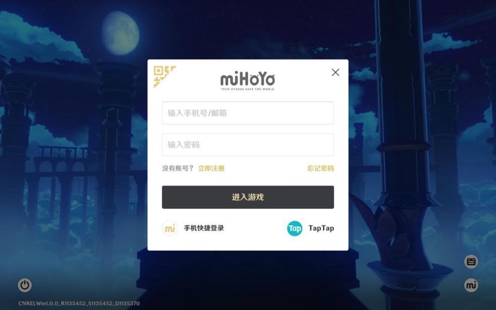原神防沉迷系统详解 在线时长限制一览_本站